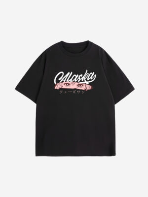 cool T-shirt 2 - black, 3XL