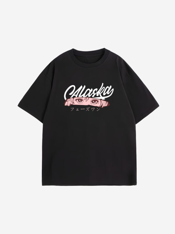 cool T-shirt 2 - Image 4